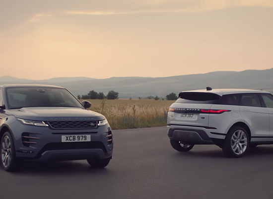 Portrait von Range Rover Evoque - Britisches Meisterwerk: der neue Range Rover Evoque